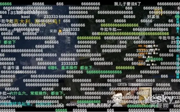 虎牙游戏直播间平台虎牙画质流畅度怎么样？